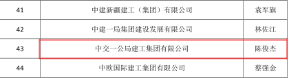 图片 2.png