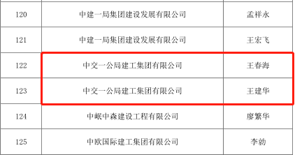 图片 3.png