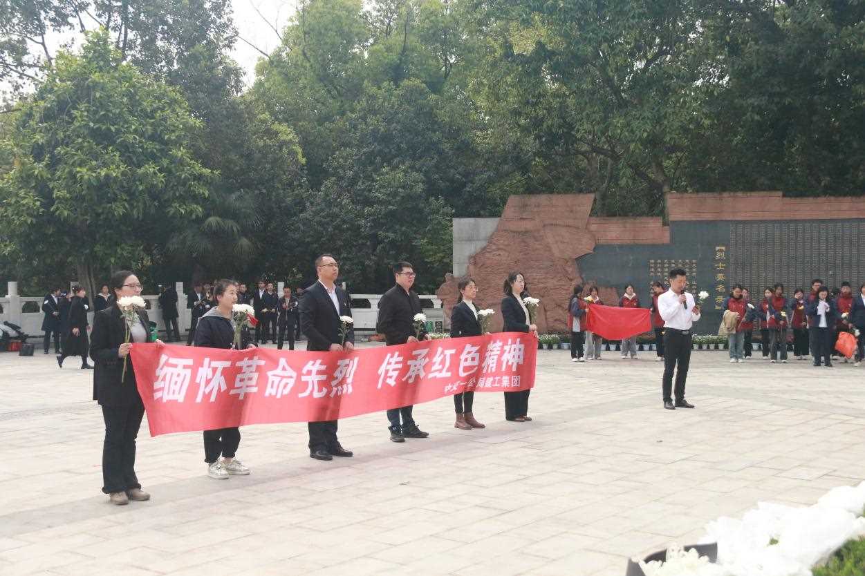 图片1_Jc.jpg